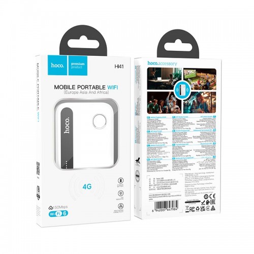 Портативний роутер 4G Wi-Fi модем HOCO HI41 (3G, 4G, Wi-Fi 6, 2100mAh, 150Mbps, 3h)
