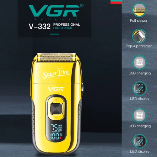 Электробритва VGR V-332 шейвер, двойное лезвие, триммер для бороды, LED Display Золотой