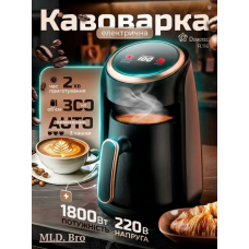 Турецький кавник Domotec R.116 300 мл 1800 Вт Кавоварка / Електрична кавоварка