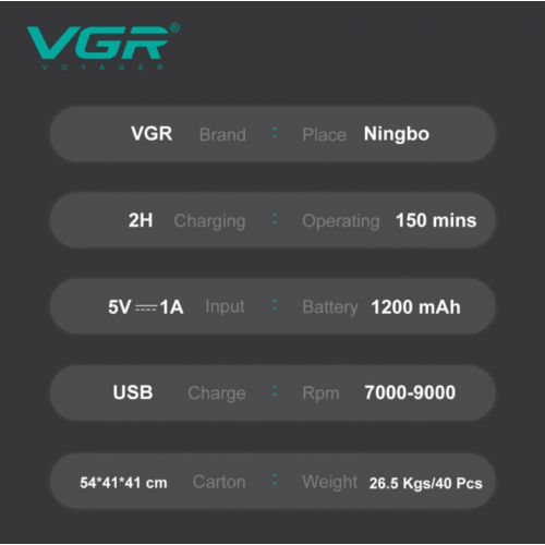 Электробритва VGR V-308 шейвер, двойное лезвие, 9000 RPM, LED дисплей Зелёный