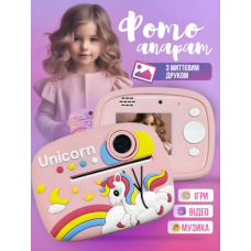 Дитячий фотоапарат моментального друку фото Unicorn "Єдиноріг" Інтерактивна іграшка для дітей Рожевий