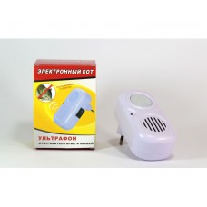 Ультразвуковой отпугиватель грызунов мышей крыс PEST REPELLER